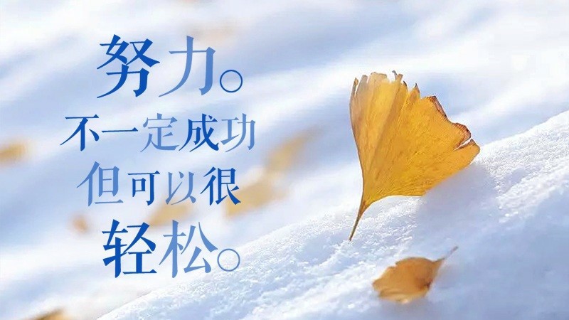 QQ